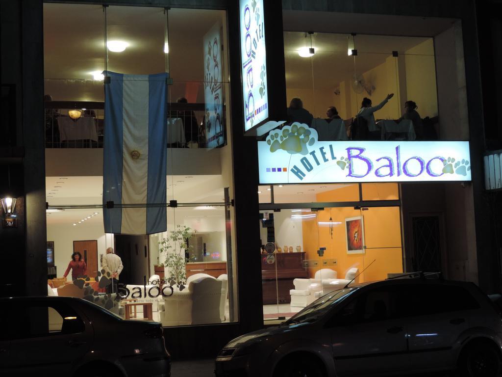 Baloo Hotel Мар-дель-Плата Экстерьер фото